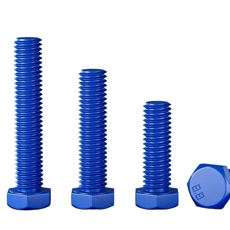 特氟龙螺栓
